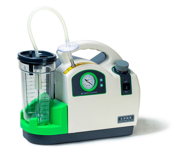 127-High-Speed Pump Portable Electric Negative Pressure Vacuum Suction Unit Durable Metal Plastic Materi.jpg